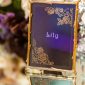 Wedding decorators in Dubai