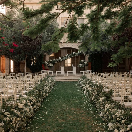 Garden wedding