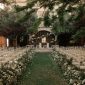 Garden wedding
